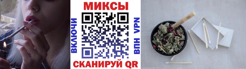 БУТИРАТ BDO 33%  Купить где  Арсеньев 