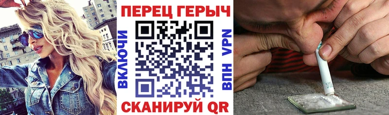 Купить  Арсеньев  ГЕРОИН Афган 