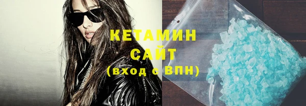 меф Козловка