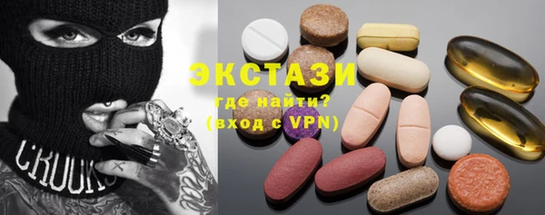 меф Козловка