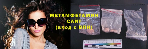хмурый Кодинск