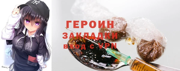 хмурый Кодинск