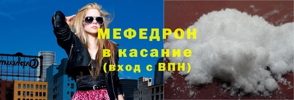 марки lsd Корсаков