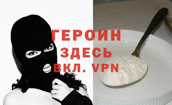 2c-b Козельск