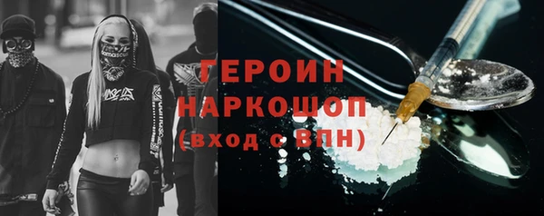 хмурый Кодинск