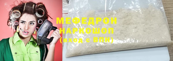 2c-b Козельск