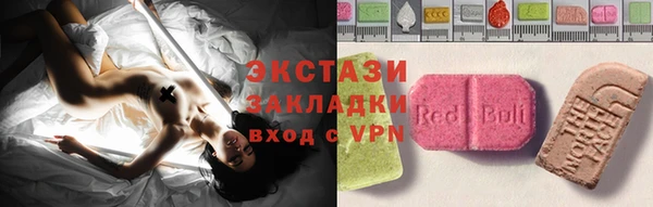 2c-b Козельск