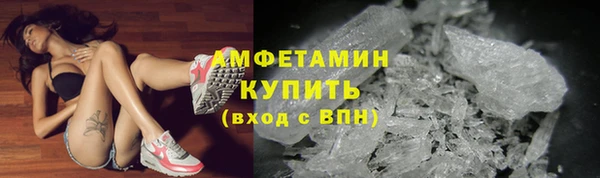2c-b Козельск