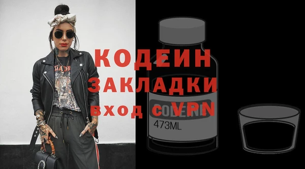 ешки Костерёво