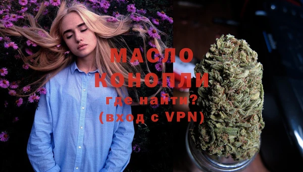 меф Козловка