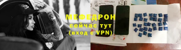 хмурый Кодинск