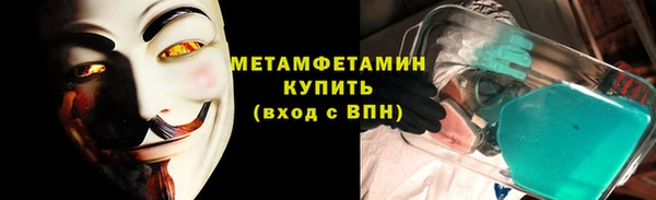 2c-b Козельск