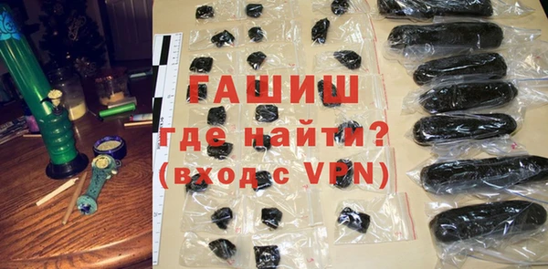 меф Козловка