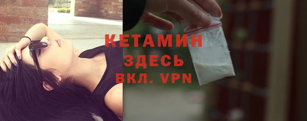 2c-b Козельск
