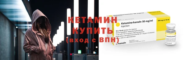 меф Козловка