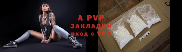 хмурый Кодинск