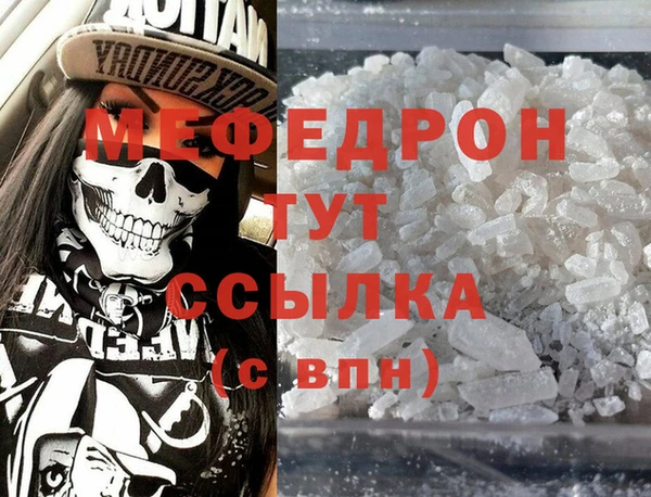 2c-b Козельск