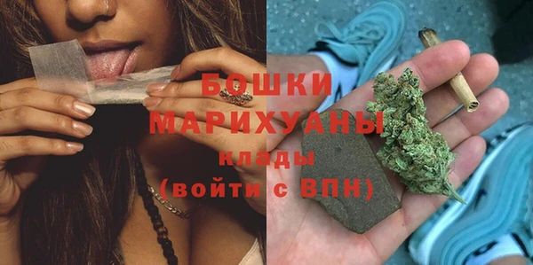 меф Козловка