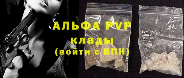 2c-b Козельск