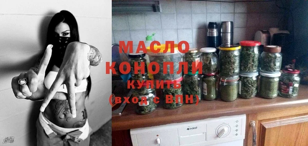 2c-b Козельск