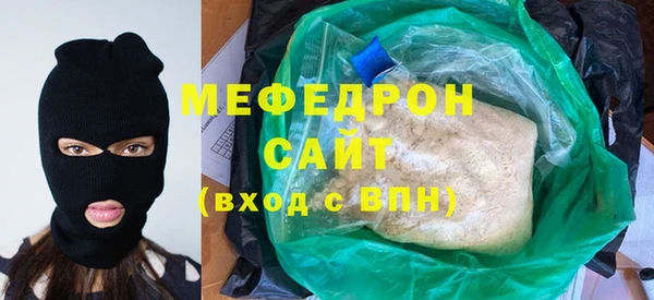2c-b Козельск