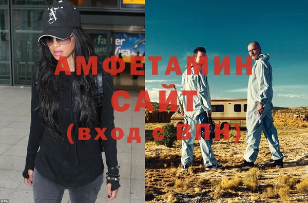меф Козловка