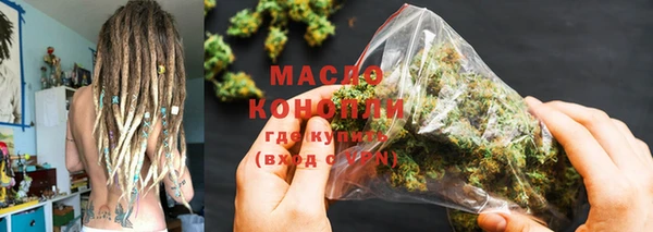 хмурый Кодинск