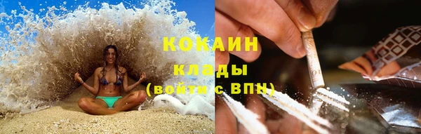 меф Козловка