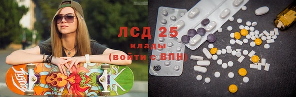 2c-b Козельск