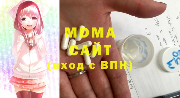 хмурый Кодинск