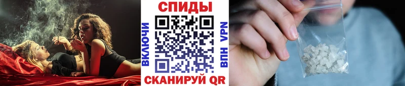 МЕТАМФЕТАМИН Methamphetamine  Купить где  Арсеньев 